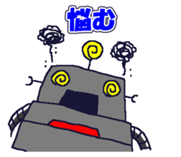 BOT-kun sticker #9724142