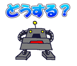 BOT-kun sticker #9724143