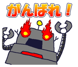 BOT-kun sticker #9724144