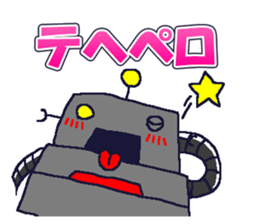 BOT-kun sticker #9724146