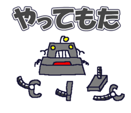 BOT-kun sticker #9724150
