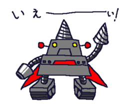 BOT-kun sticker #9724151