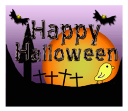 Taiwan Annual event sticker #9724194