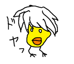 isikitakai yannbarukuina sticker #9724254