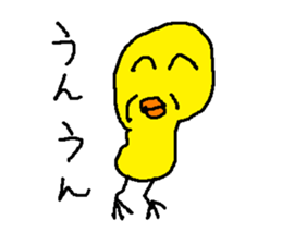 isikitakai yannbarukuina sticker #9724268