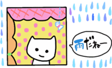 white cat message sticker sticker #9724301
