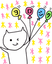 white cat message sticker sticker #9724310