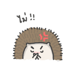 A Little Hedgehog sticker #9724397