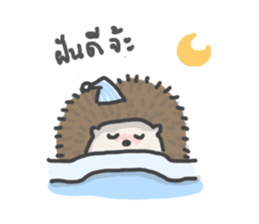 A Little Hedgehog sticker #9724400