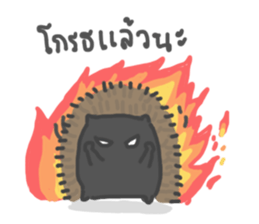 A Little Hedgehog sticker #9724402