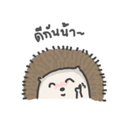 A Little Hedgehog sticker #9724406