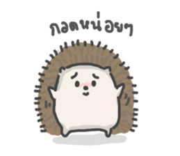 A Little Hedgehog sticker #9724407