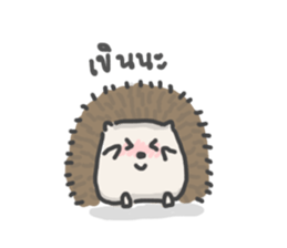 A Little Hedgehog sticker #9724408