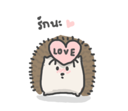A Little Hedgehog sticker #9724410