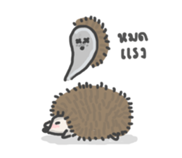 A Little Hedgehog sticker #9724418