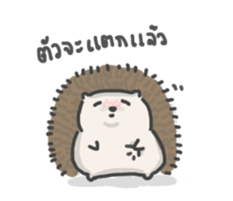 A Little Hedgehog sticker #9724419
