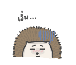 A Little Hedgehog sticker #9724420