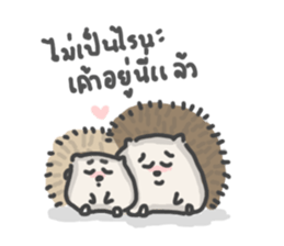 A Little Hedgehog sticker #9724421