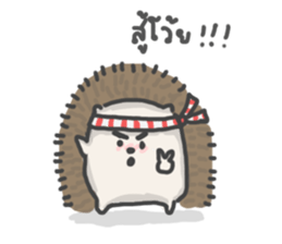 A Little Hedgehog sticker #9724422