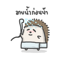 A Little Hedgehog sticker #9724423