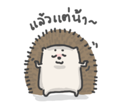 A Little Hedgehog sticker #9724425