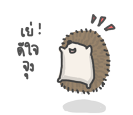 A Little Hedgehog sticker #9724429