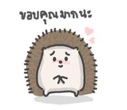 A Little Hedgehog sticker #9724430