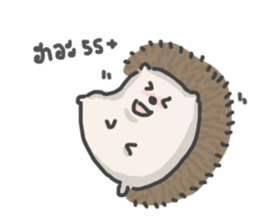 A Little Hedgehog sticker #9724431