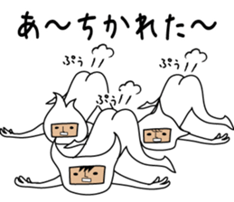 It is a strange creature sticker #9724594