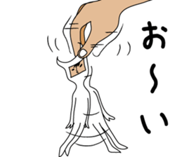 It is a strange creature sticker #9724595