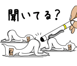 It is a strange creature sticker #9724597