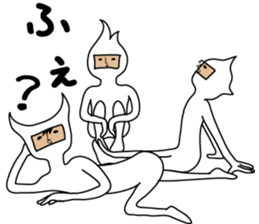 It is a strange creature sticker #9724599