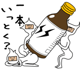 It is a strange creature sticker #9724607