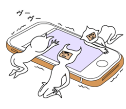 It is a strange creature sticker #9724612