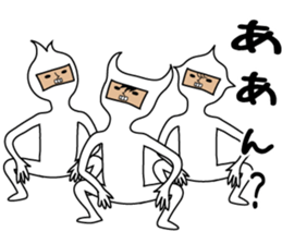 It is a strange creature sticker #9724614