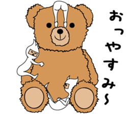 It is a strange creature sticker #9724628