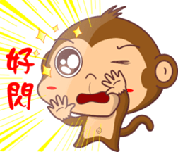 Monkey handsome second bomb sticker #9724634