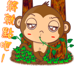 Monkey handsome second bomb sticker #9724646