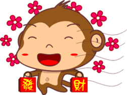 Monkey handsome second bomb sticker #9724651