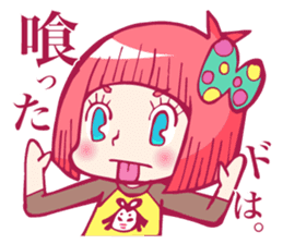 Minamisoma Girls Sticker sticker #9724675