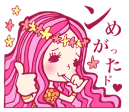 Minamisoma Girls Sticker sticker #9724678