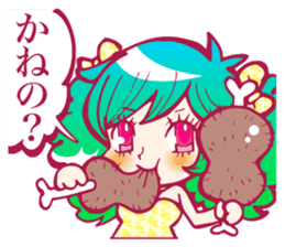 Minamisoma Girls Sticker sticker #9724682