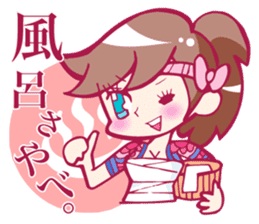 Minamisoma Girls Sticker sticker #9724687