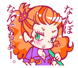 Minamisoma Girls Sticker sticker #9724692