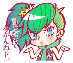 Minamisoma Girls Sticker sticker #9724693