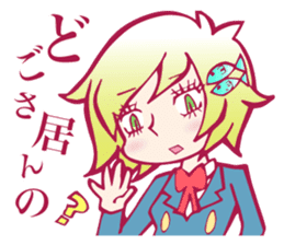 Minamisoma Girls Sticker sticker #9724694