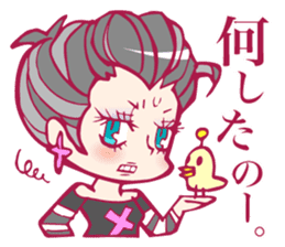 Minamisoma Girls Sticker sticker #9724699