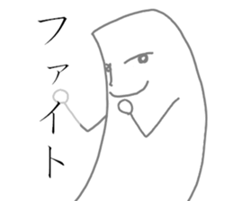 The fairy of coconuts milk 2nd sticker #9724887