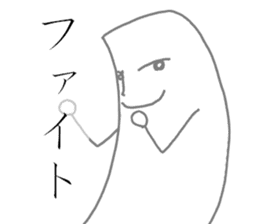 The fairy of coconuts milk 2nd sticker #9724887