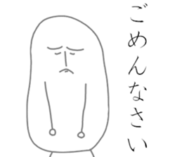 The fairy of coconuts milk 2nd sticker #9724890